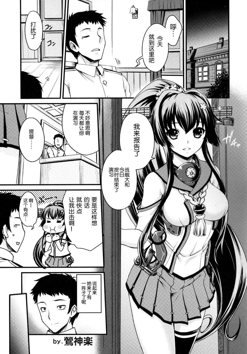 04