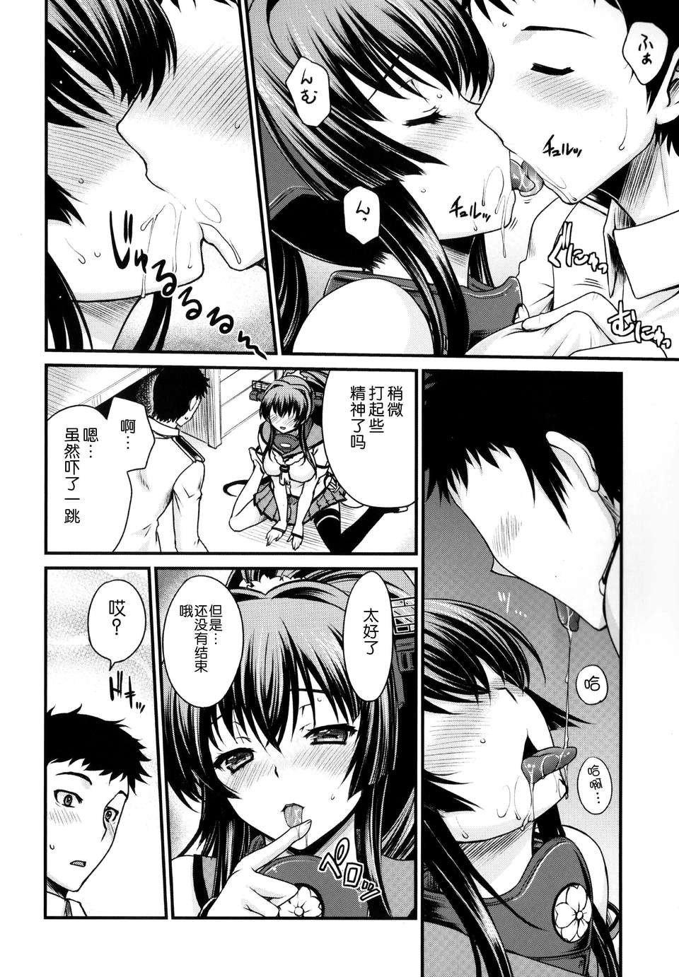 09