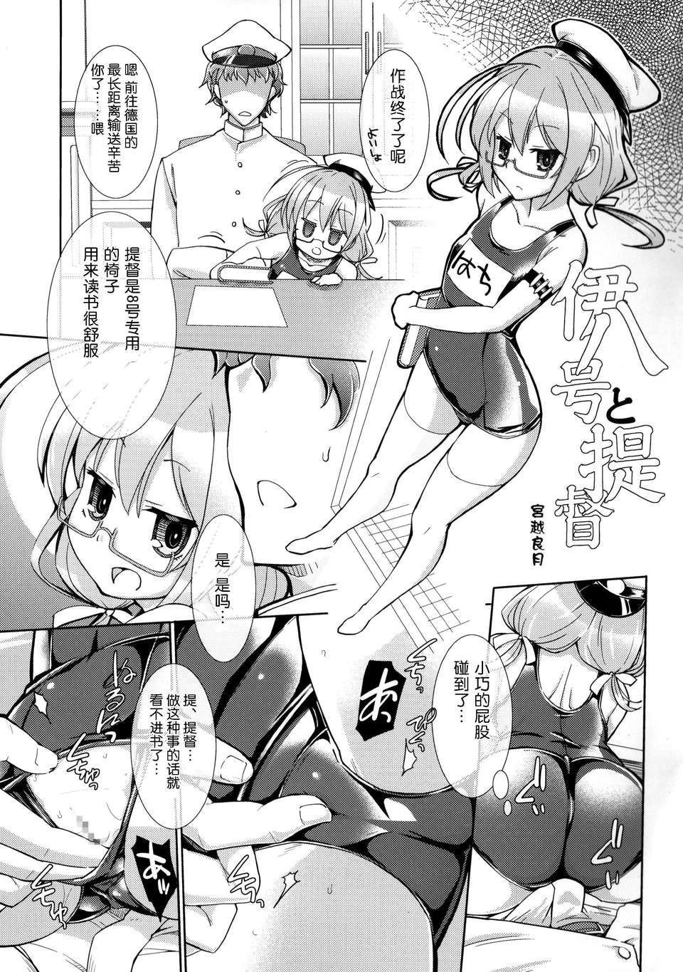 58