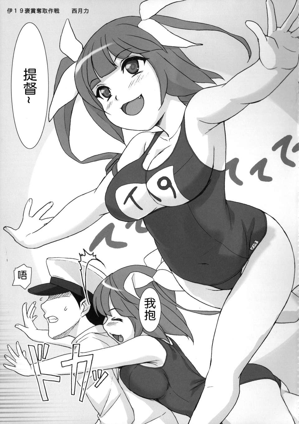62