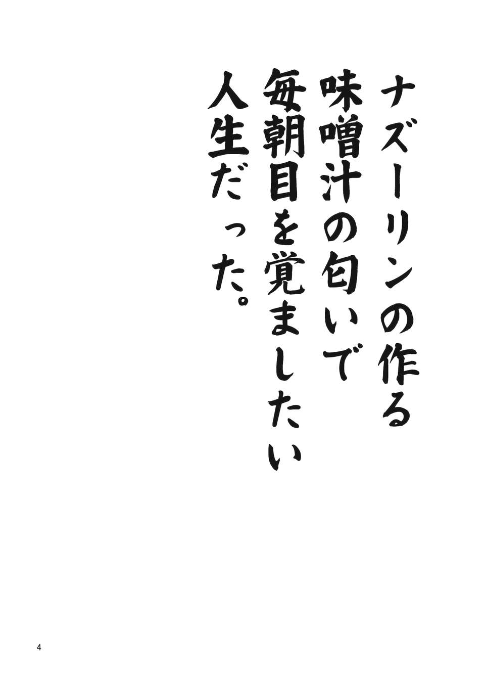 iY_2_004