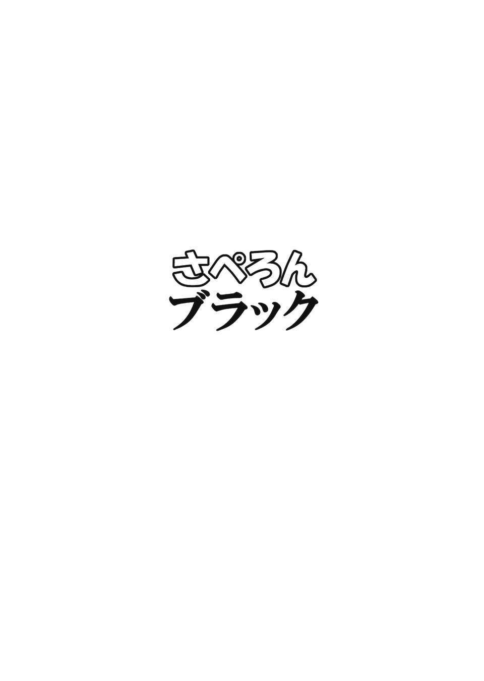 iY_2_999
