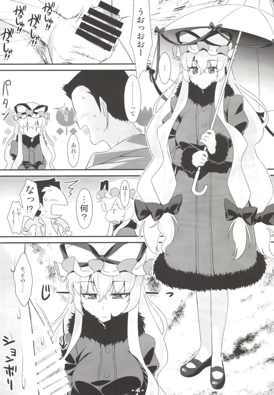 04