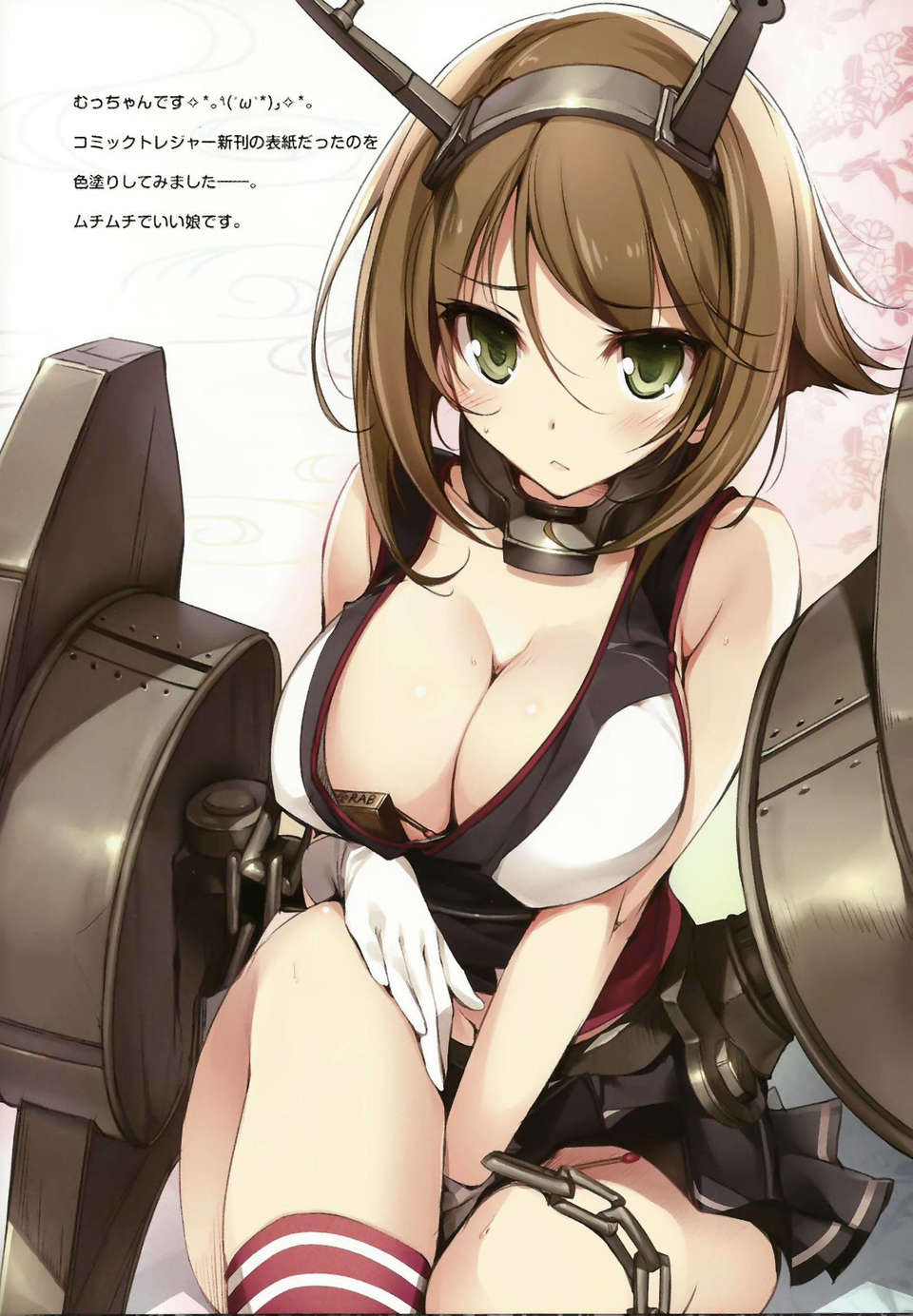 Scan0007