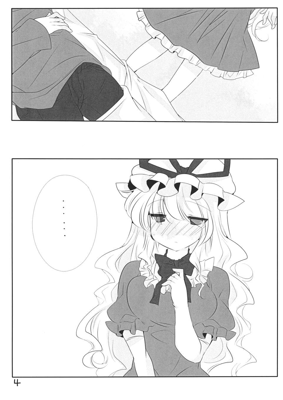 _O_b_004