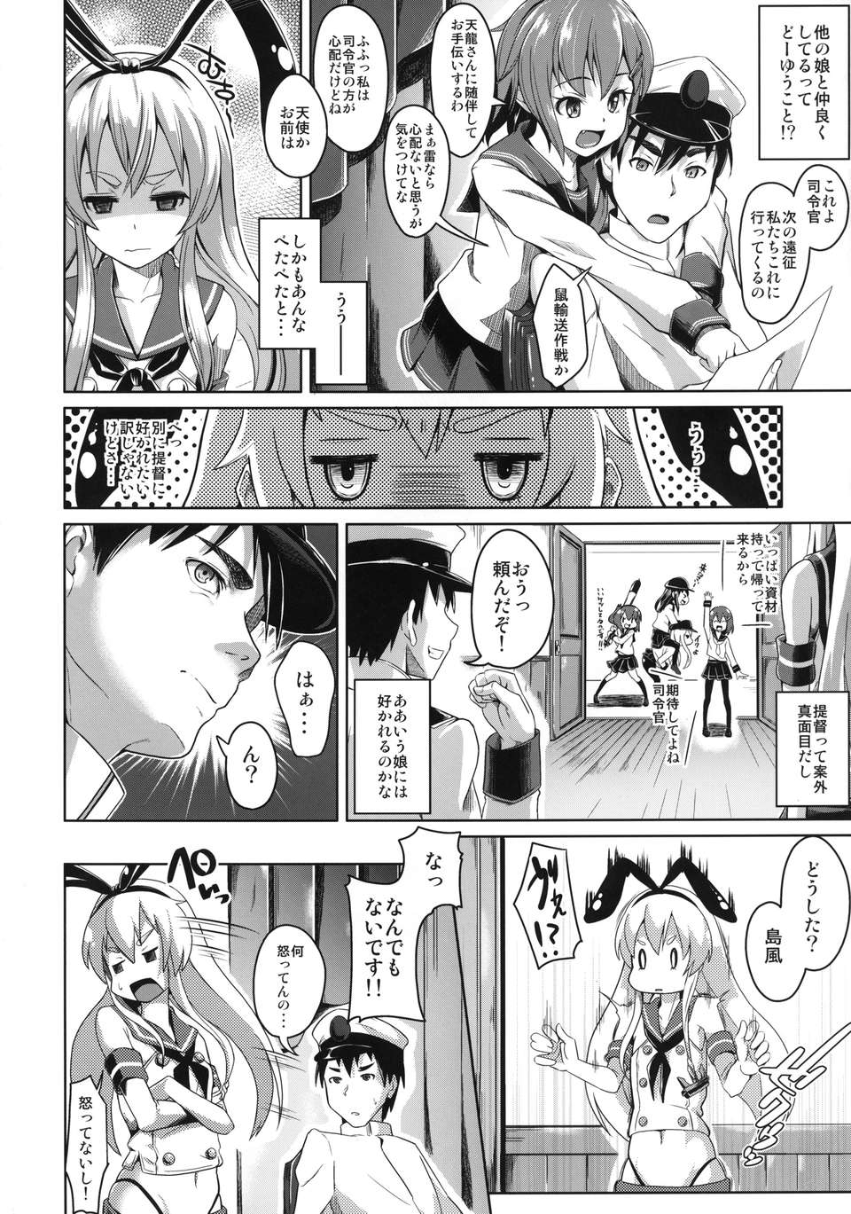 04
