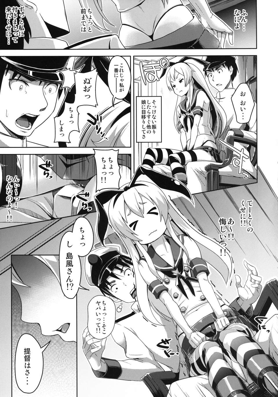 05