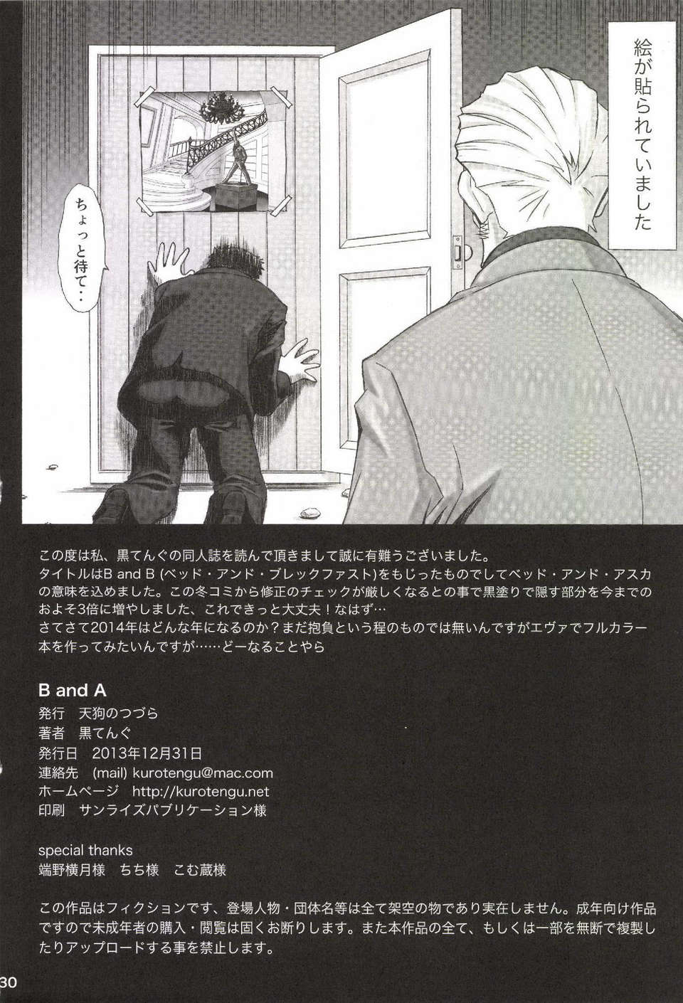 Page_30