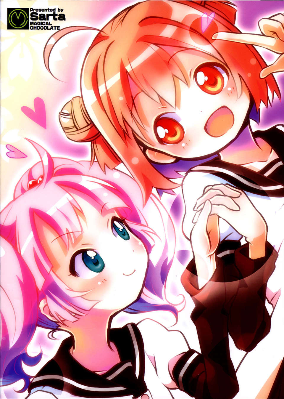 C85Magical_Chocolate_002