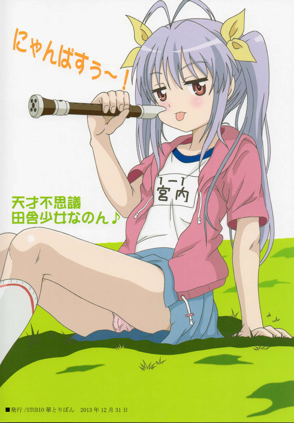 02
