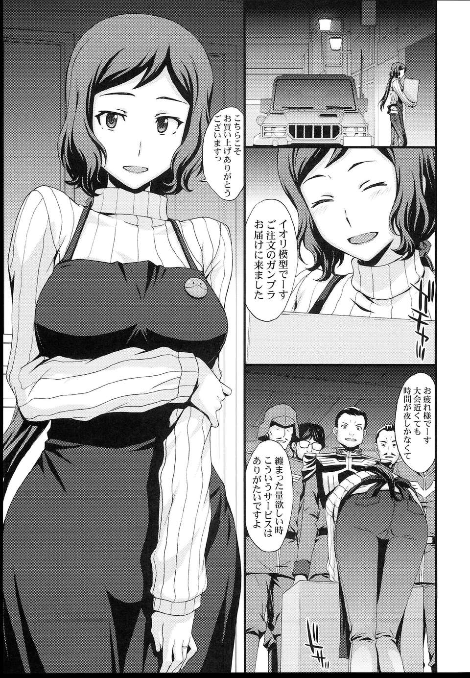 0022