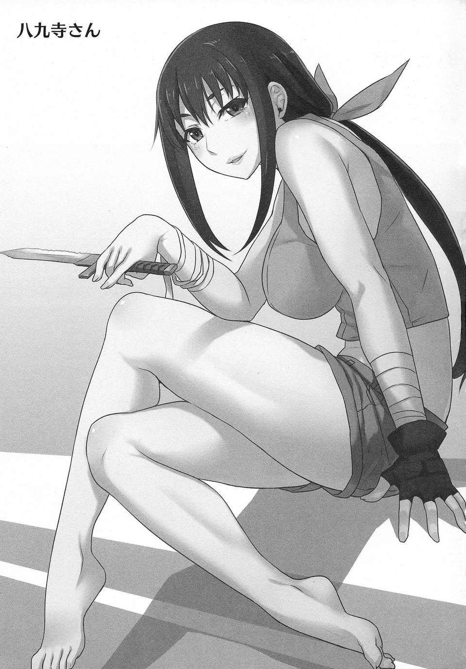 scan0025