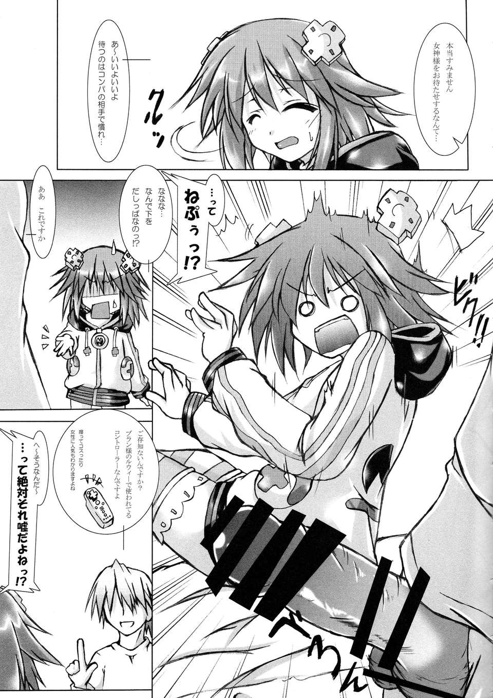 05