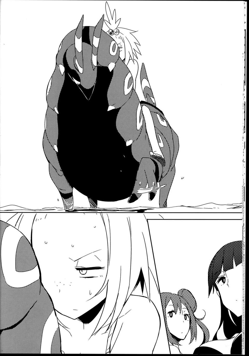 C85R_U_S3RIOUS_020