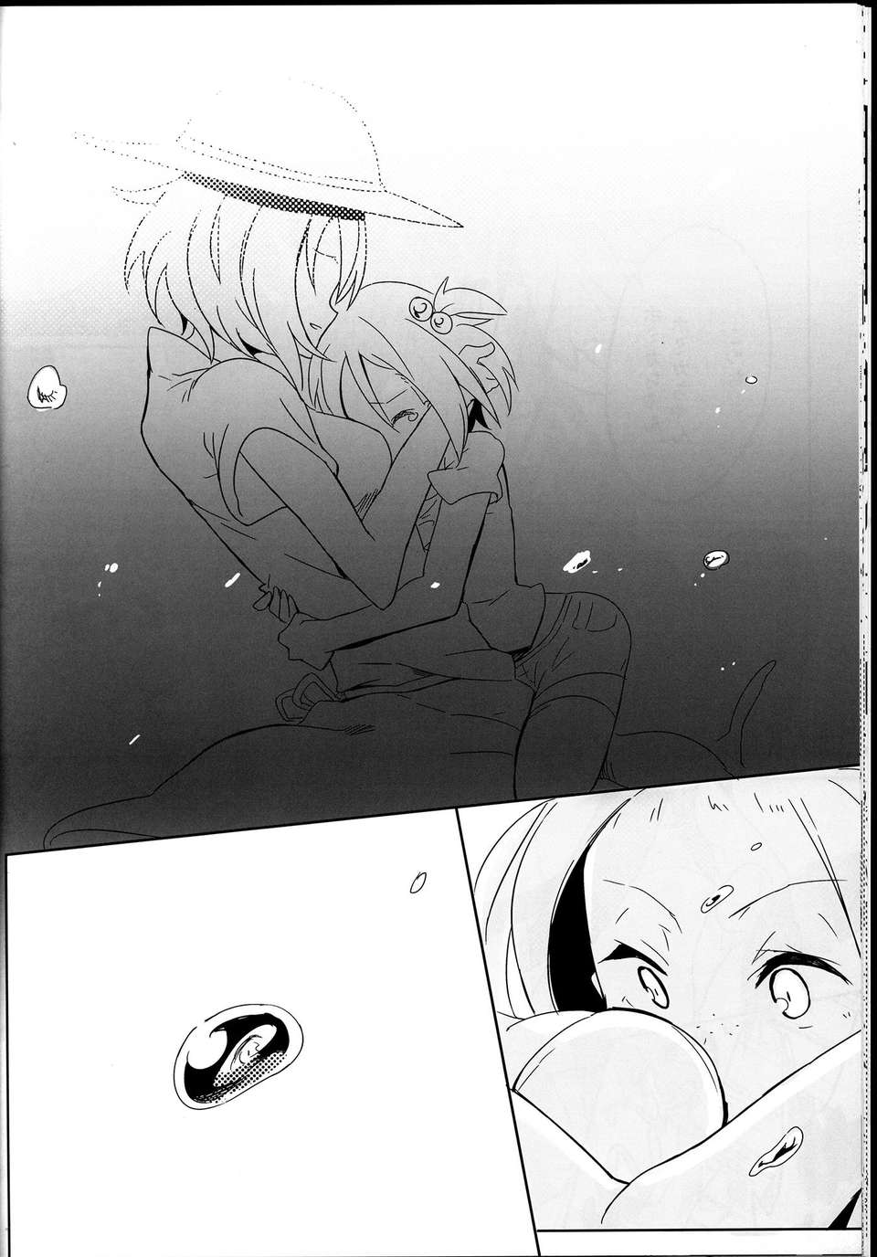 C85R_U_S3RIOUS_022