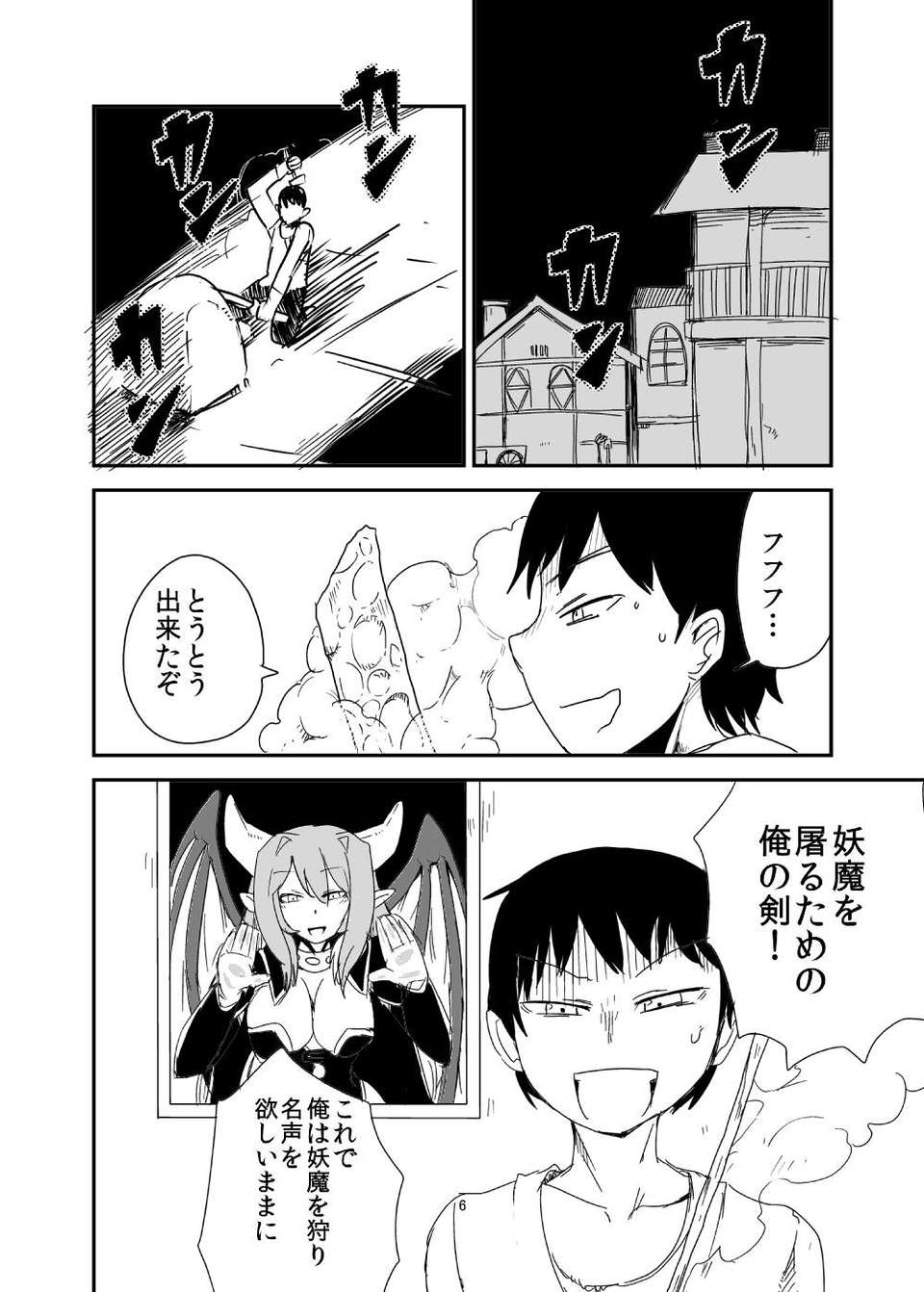 04