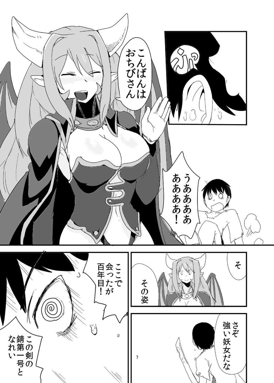 05
