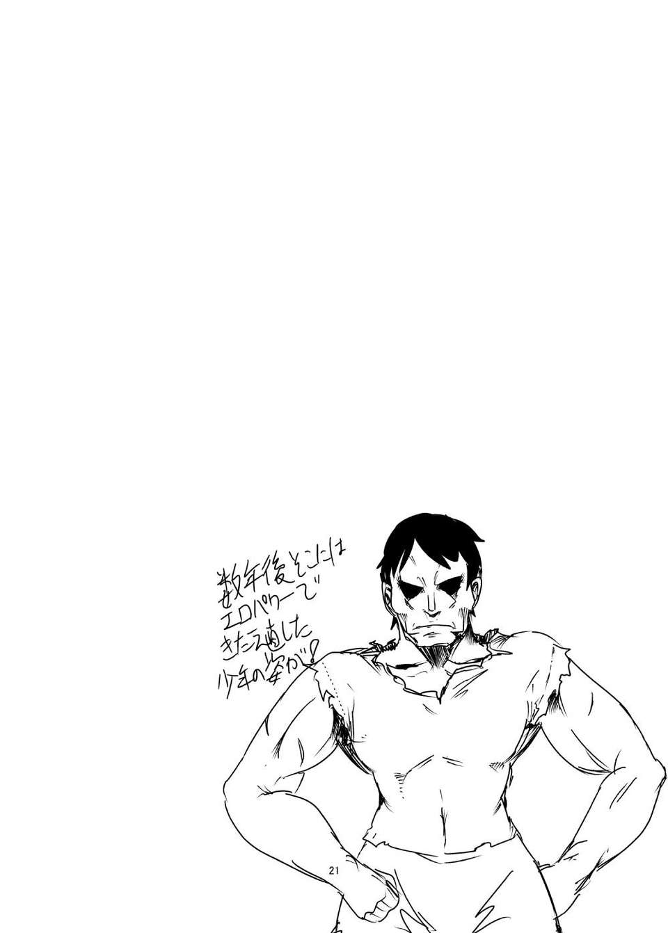 19