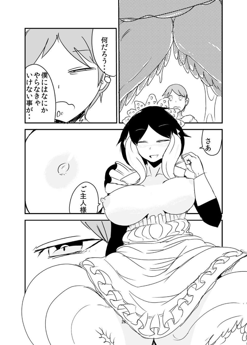 24