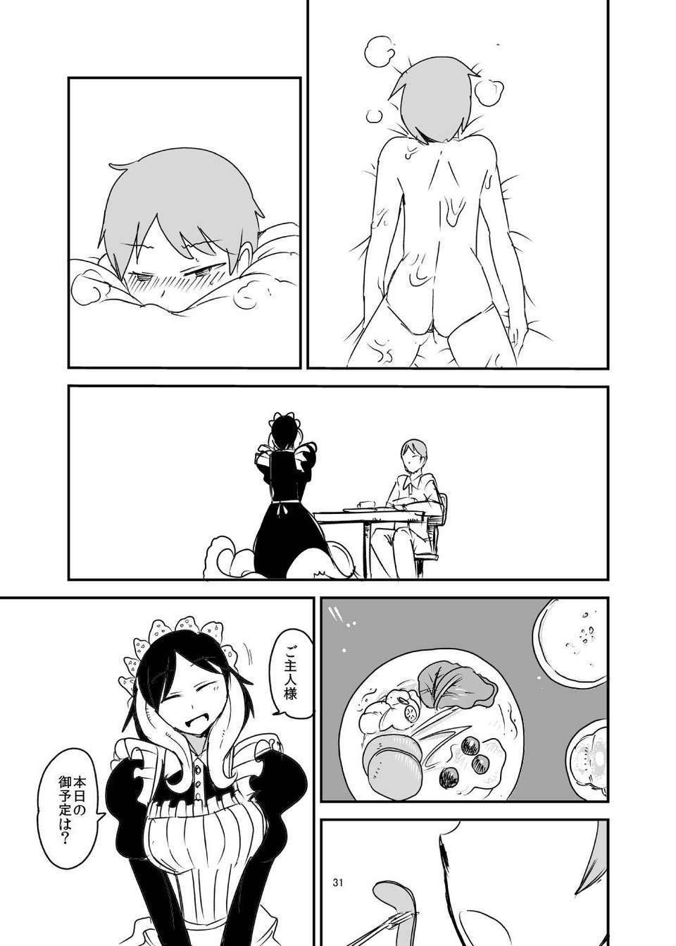 29
