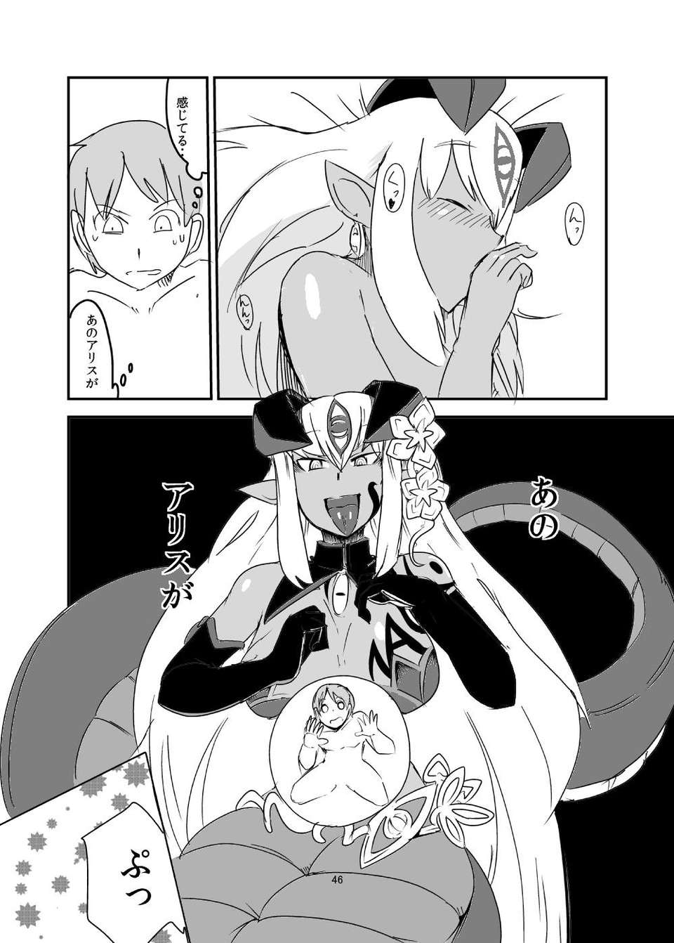 44