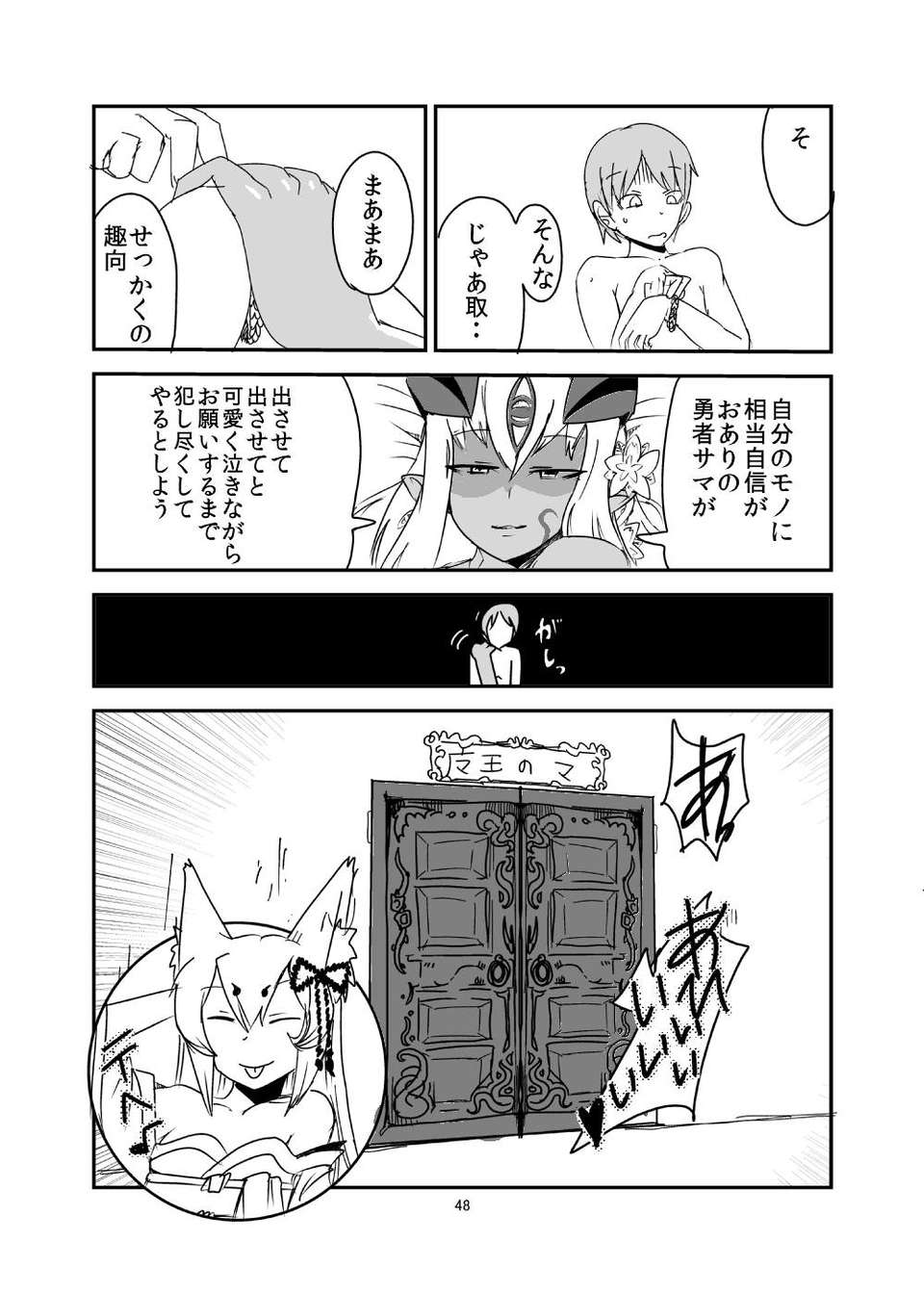 46