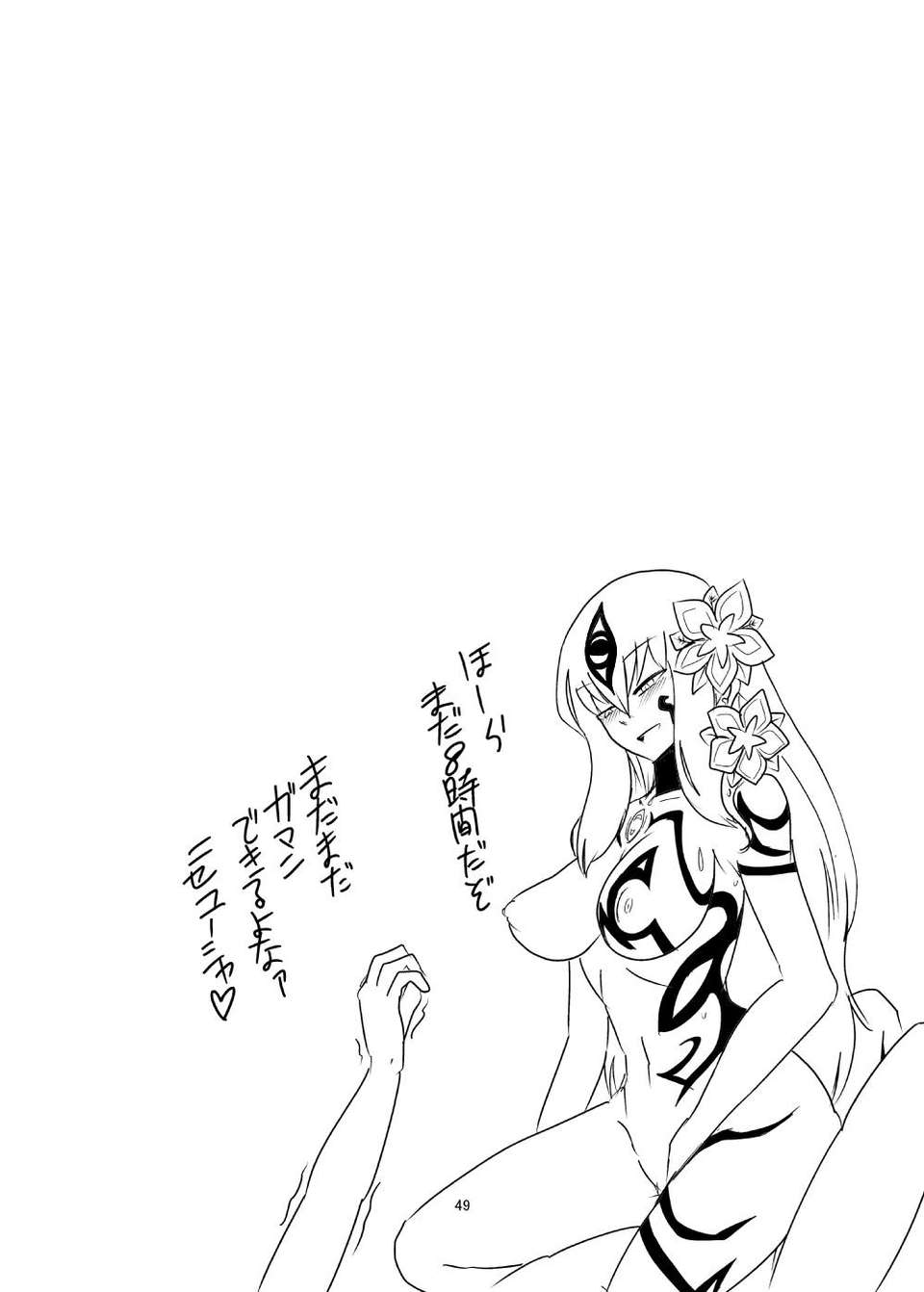 47