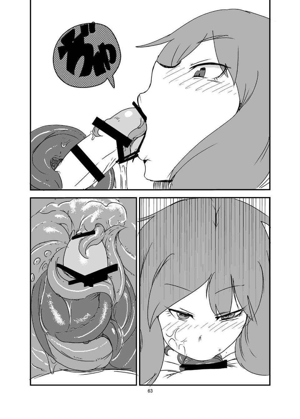 61