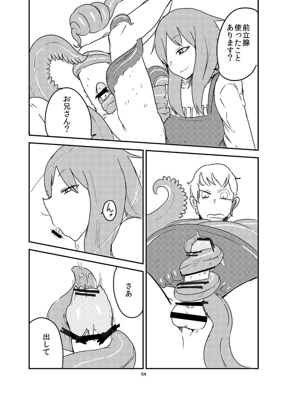 62
