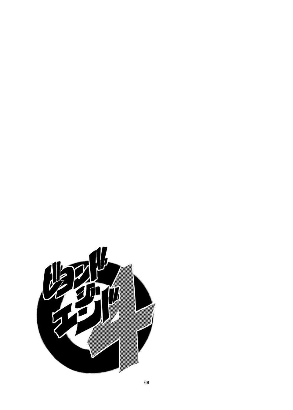 66
