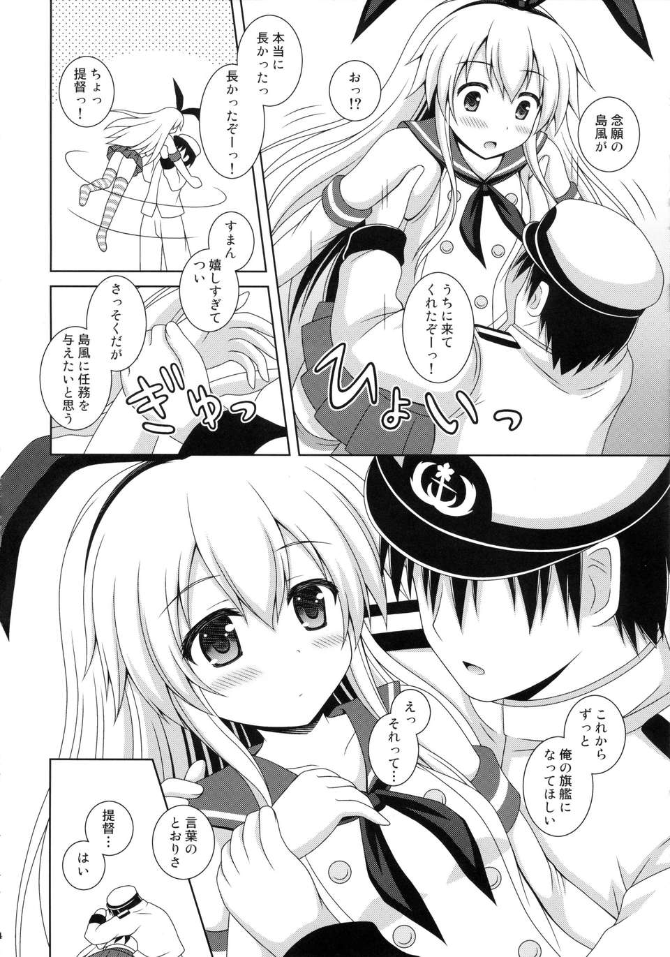 04