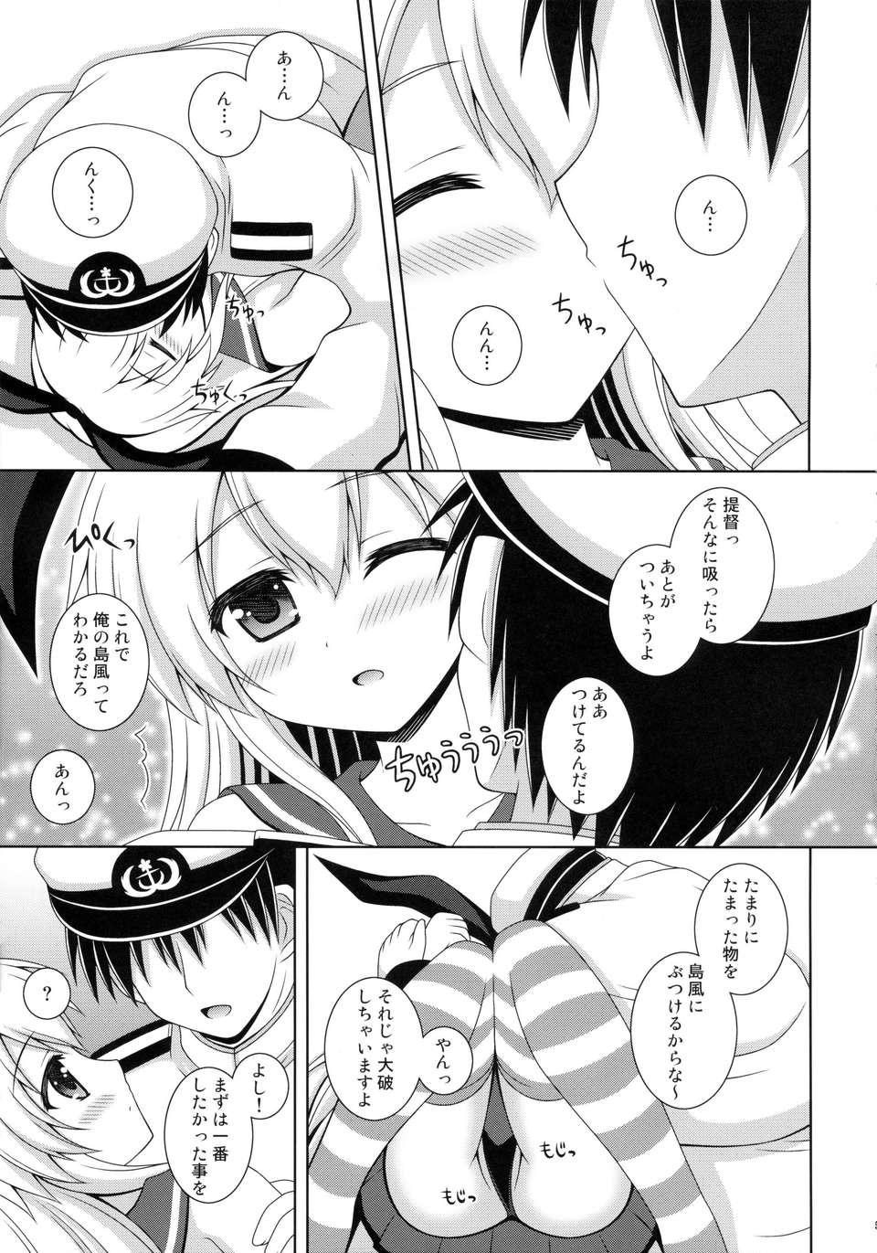 05