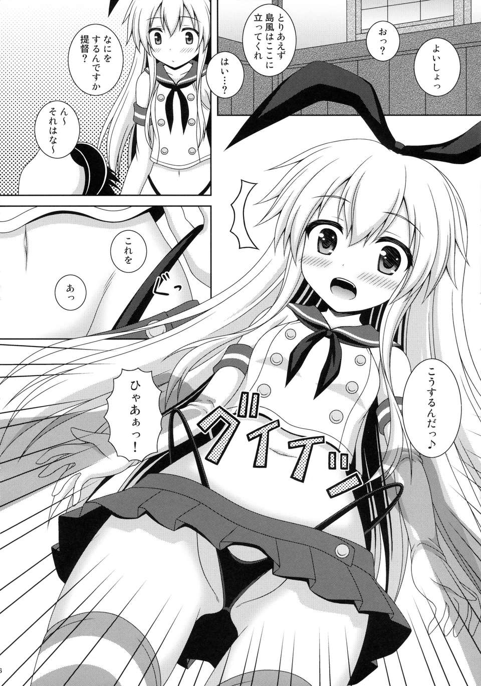 06