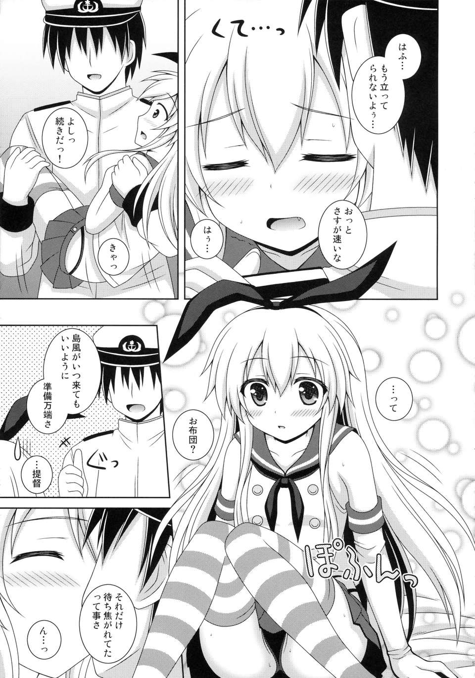 09