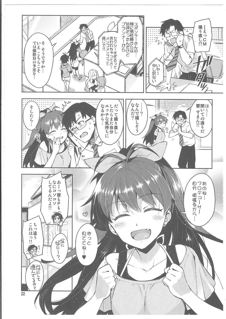 22