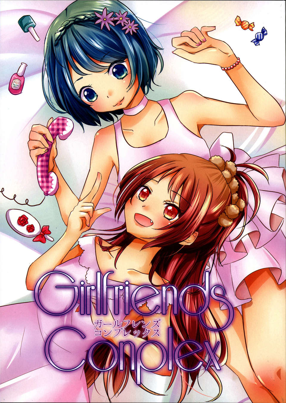 C85French_CanCanGirlfriends_Conplex_001