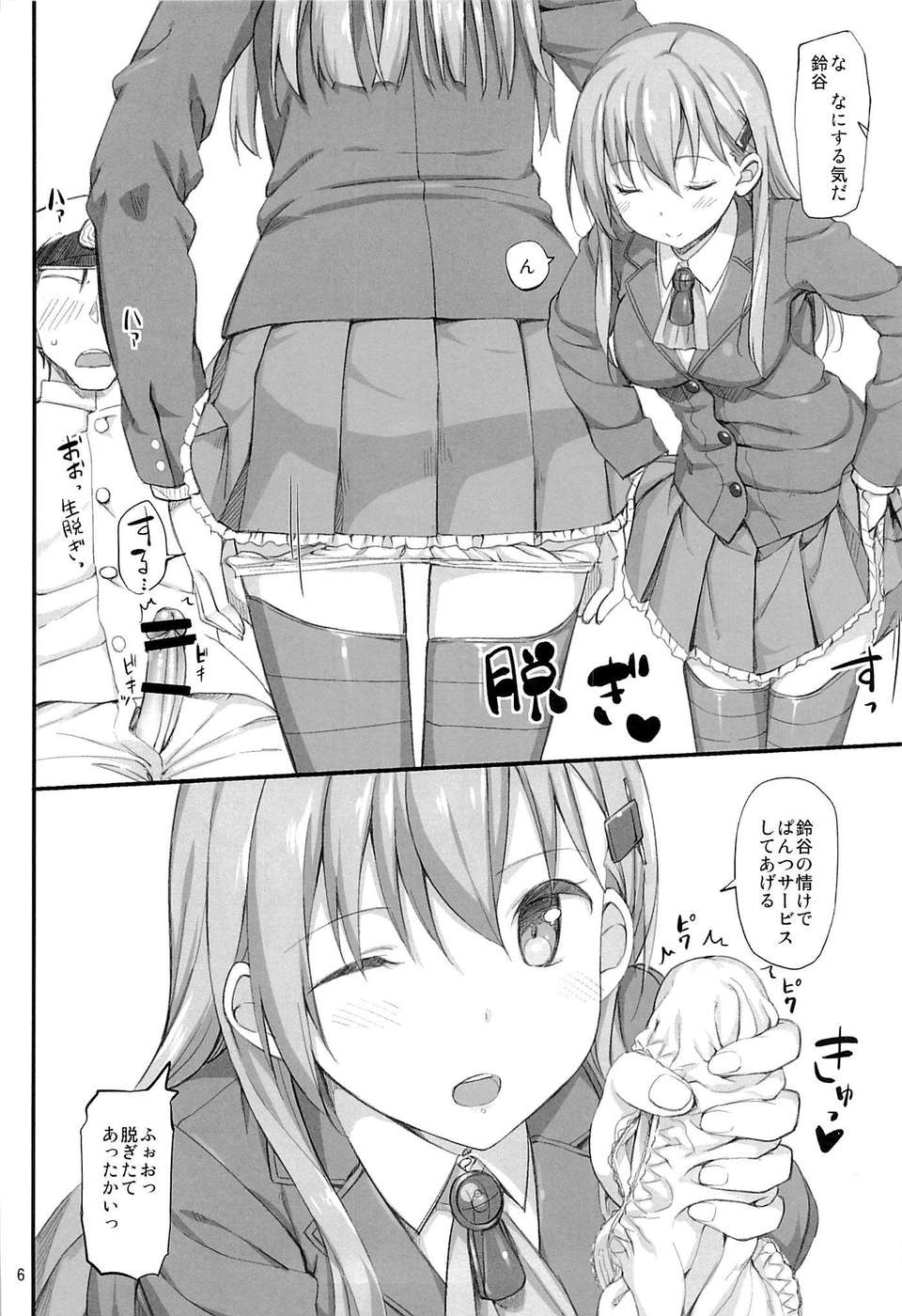 04