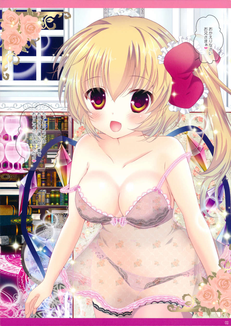 04