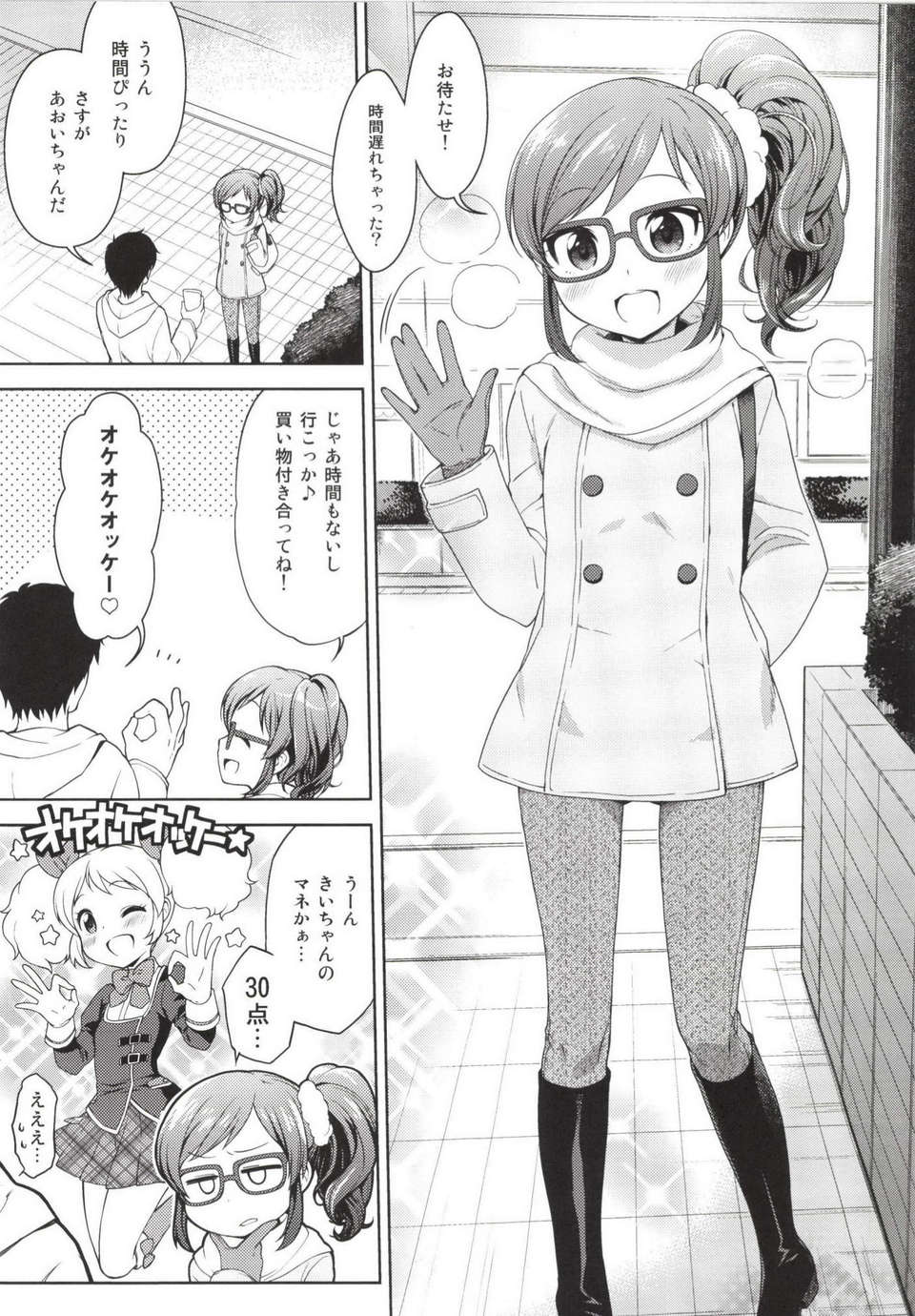05