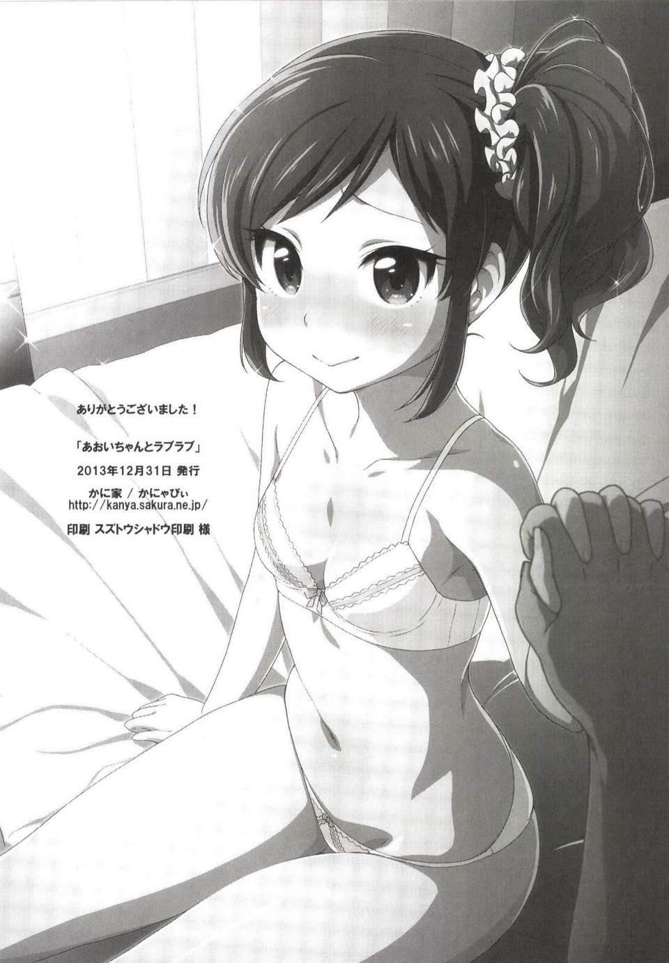 24