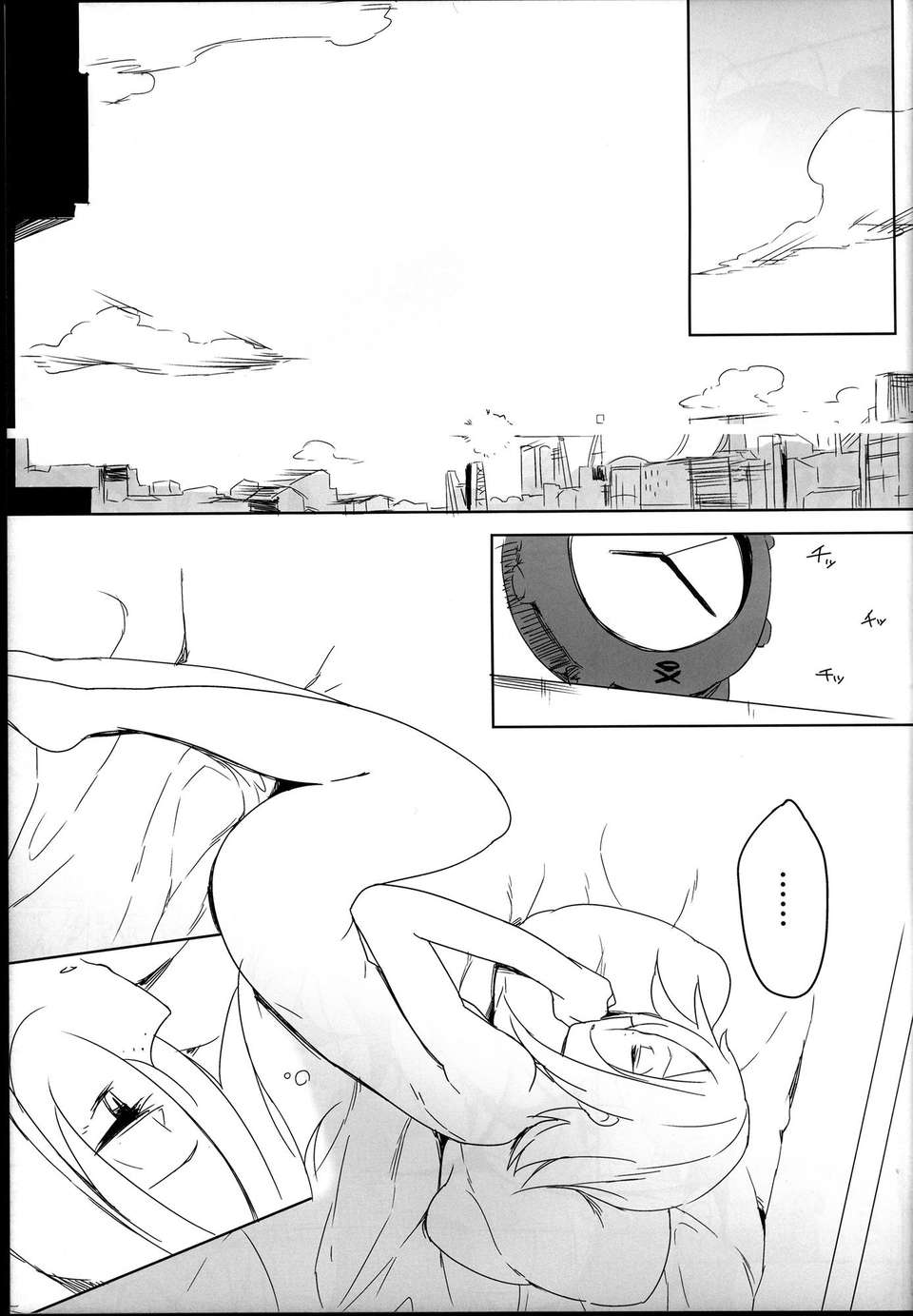C85Sweet_Collapse_005