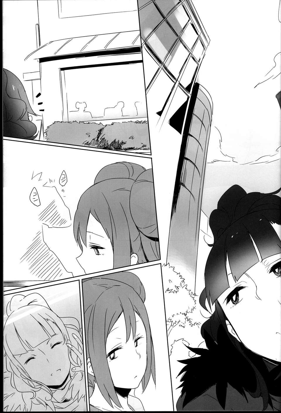 C85Sweet_Collapse_017