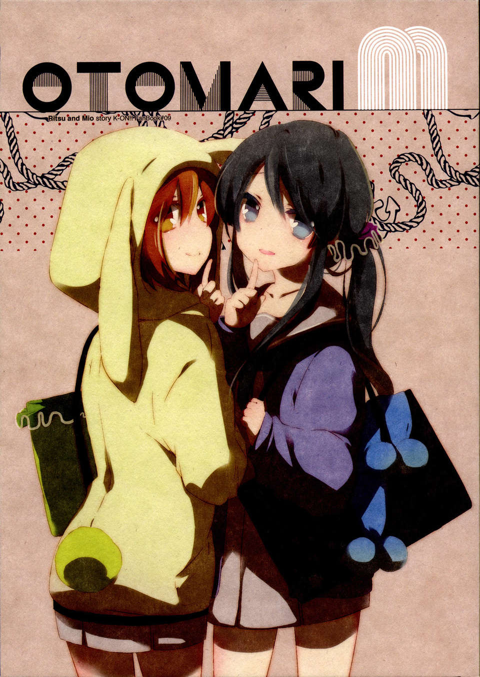 C85HarunamahiruOtomari_M_001