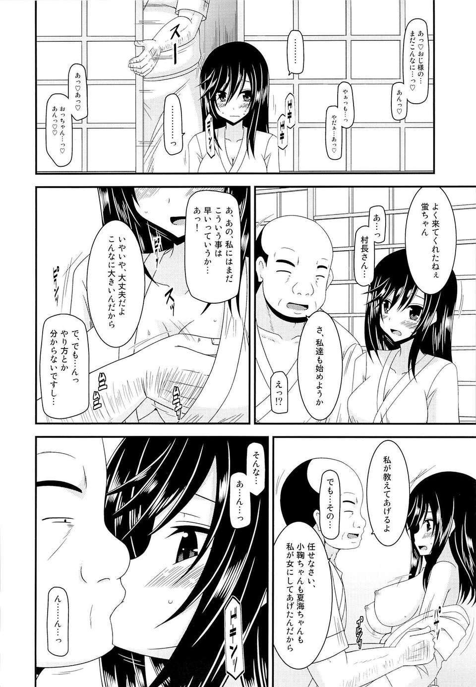 08
