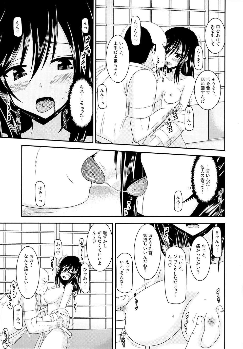 09