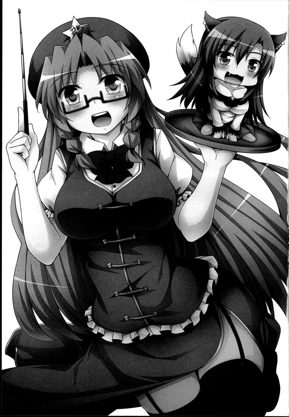 C85Alchemy3B_003
