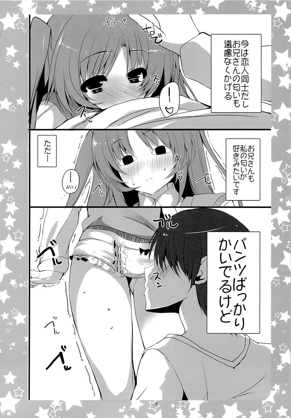 04