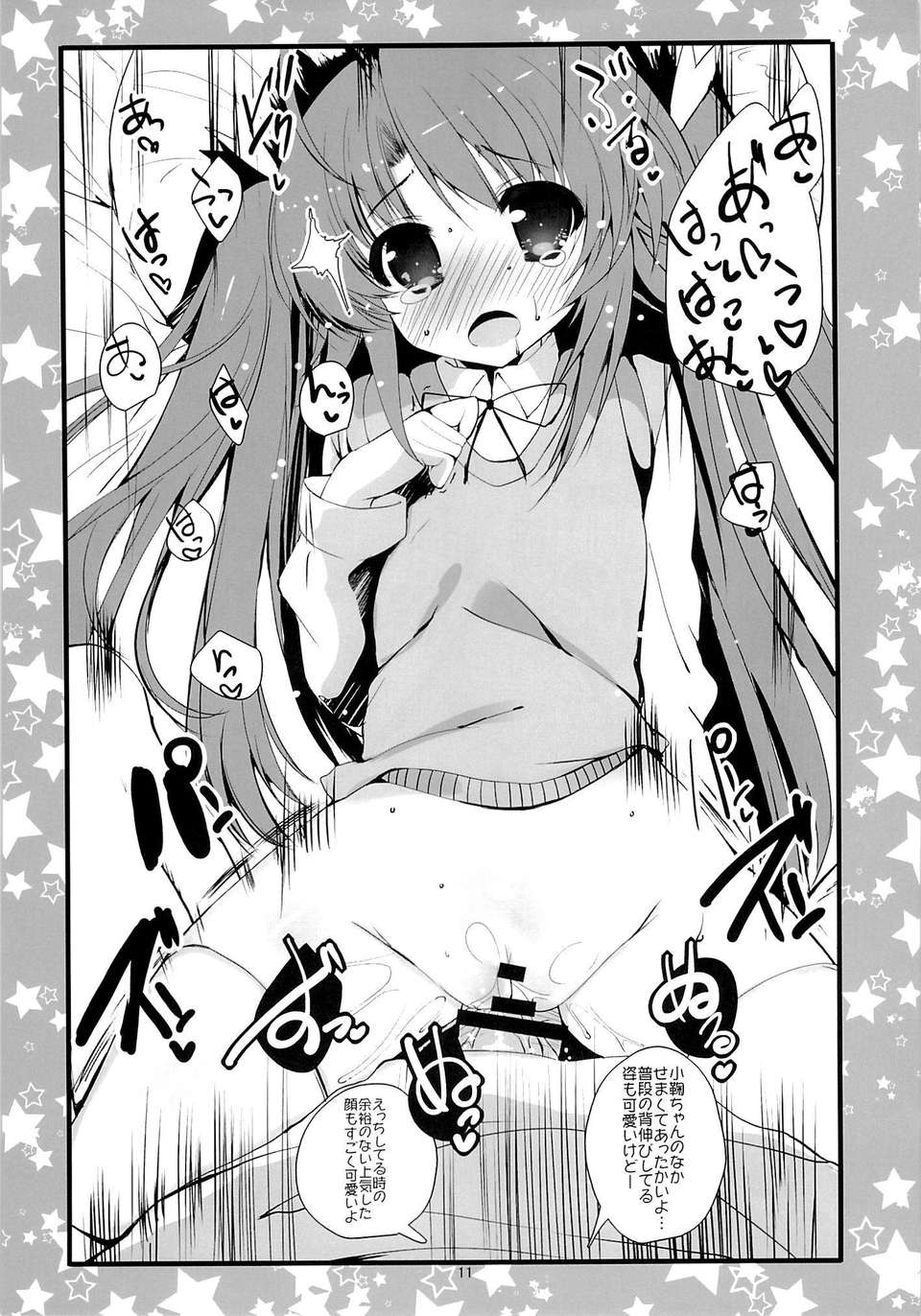 09