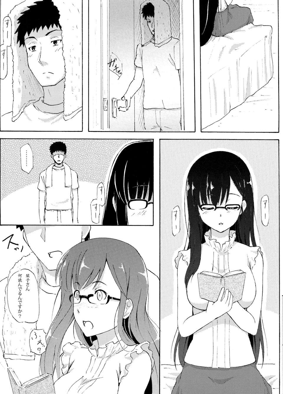 06