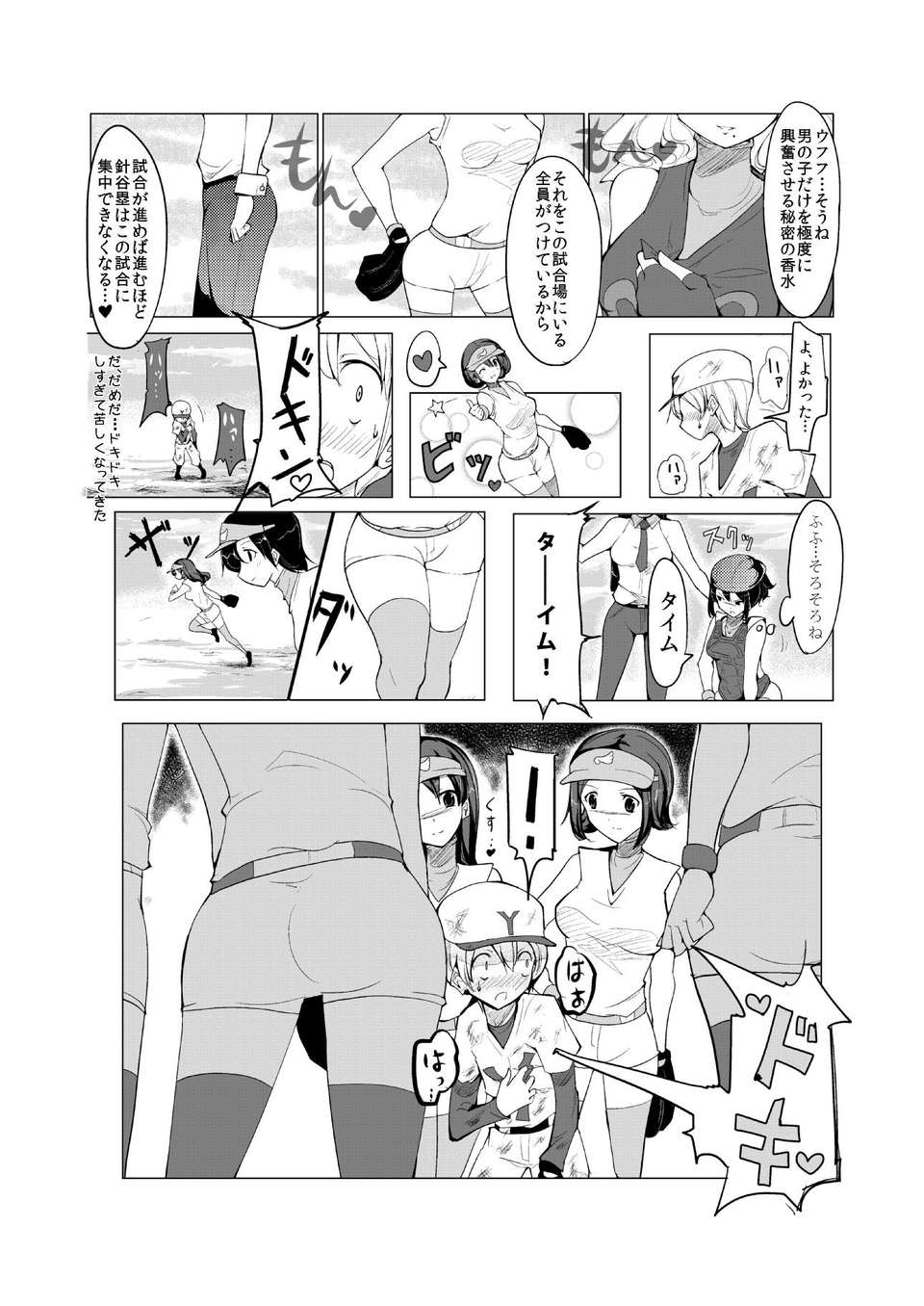 0016